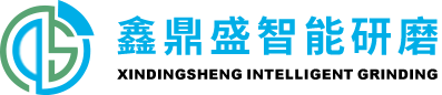 Dongguan  Xindingsheng  Inteligentní  Broušení  Technologie  Co.,  Ltd.